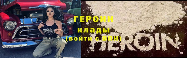 таблы Верхнеуральск